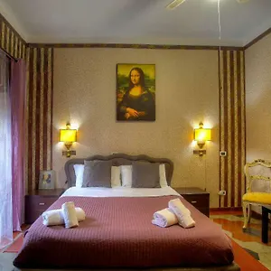 Art Domus Reale ** Рим